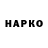 Альфа ПВП кристаллы Anton Hriazniy