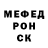 Кетамин VHQ Karina Polechuk