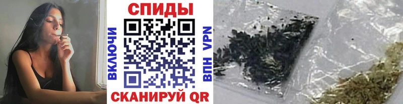 Купить закладки  Калтан  Бутират оксибутират 