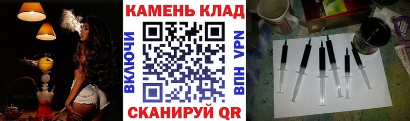 Купить  Калтан  Гашиш индика сатива 