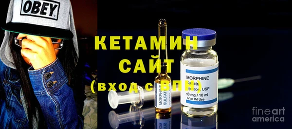 соль ск Касимов