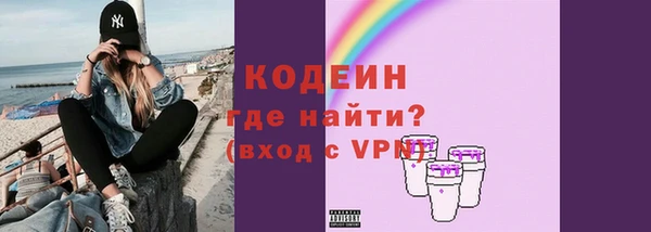 соль ск Касимов