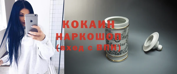 стаф Карталы