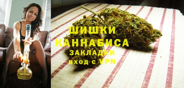 стаф Карталы