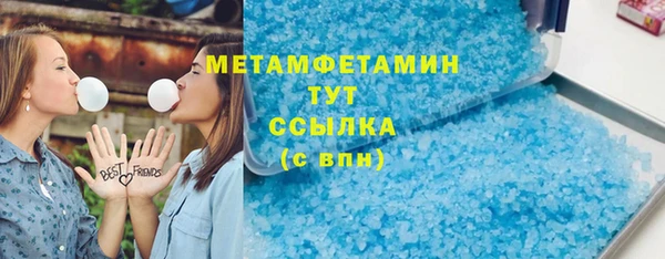 стаф Карталы