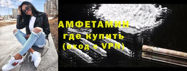 соль ск Касимов