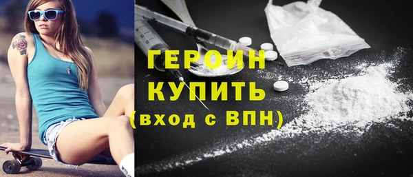 соль ск Касимов