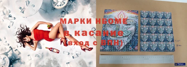 ПСИЛОЦИБИНОВЫЕ ГРИБЫ Киренск