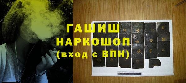 стаф Карталы